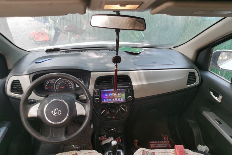 Used CHANGAN OSHAN Olisway 2013 1.2L Manual Elite Model Center Console