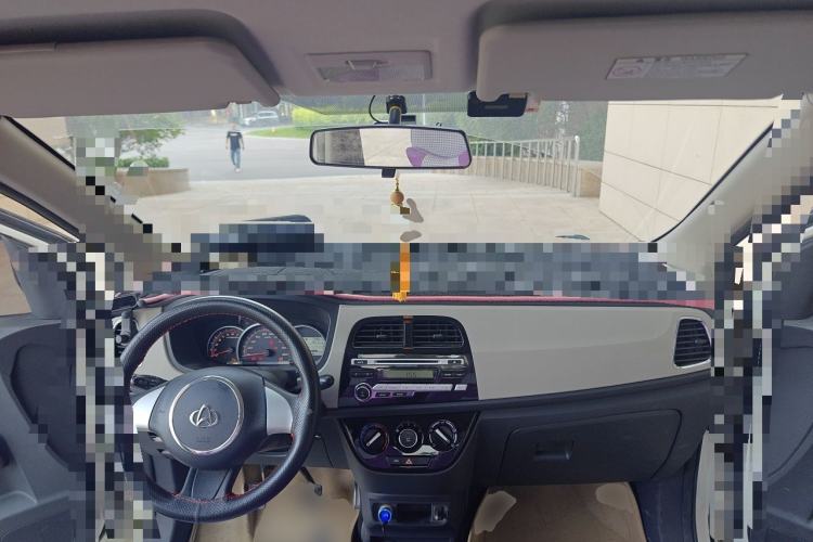 Used CHANGAN OSHAN Olisway 2013 1.2L Manual Elite Model Center Console