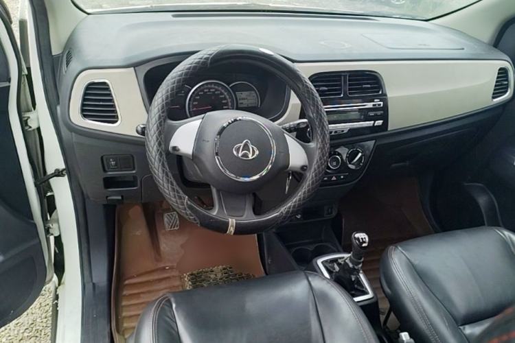 Used CHANGAN OSHAN Olisway 2013 1.4L Manual Jingxiang Model Center Console