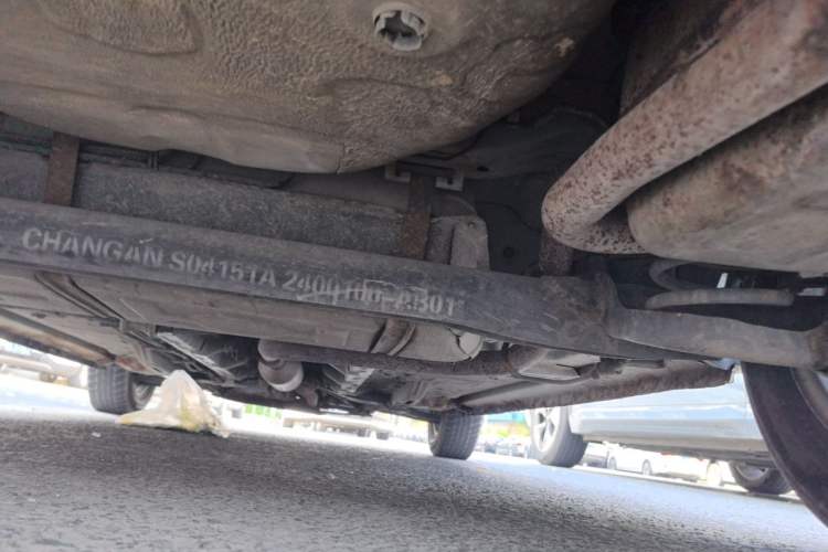 Used CHANGAN OSHAN Olisway 2013 1.2L Manual Elite Model Chassis Rear