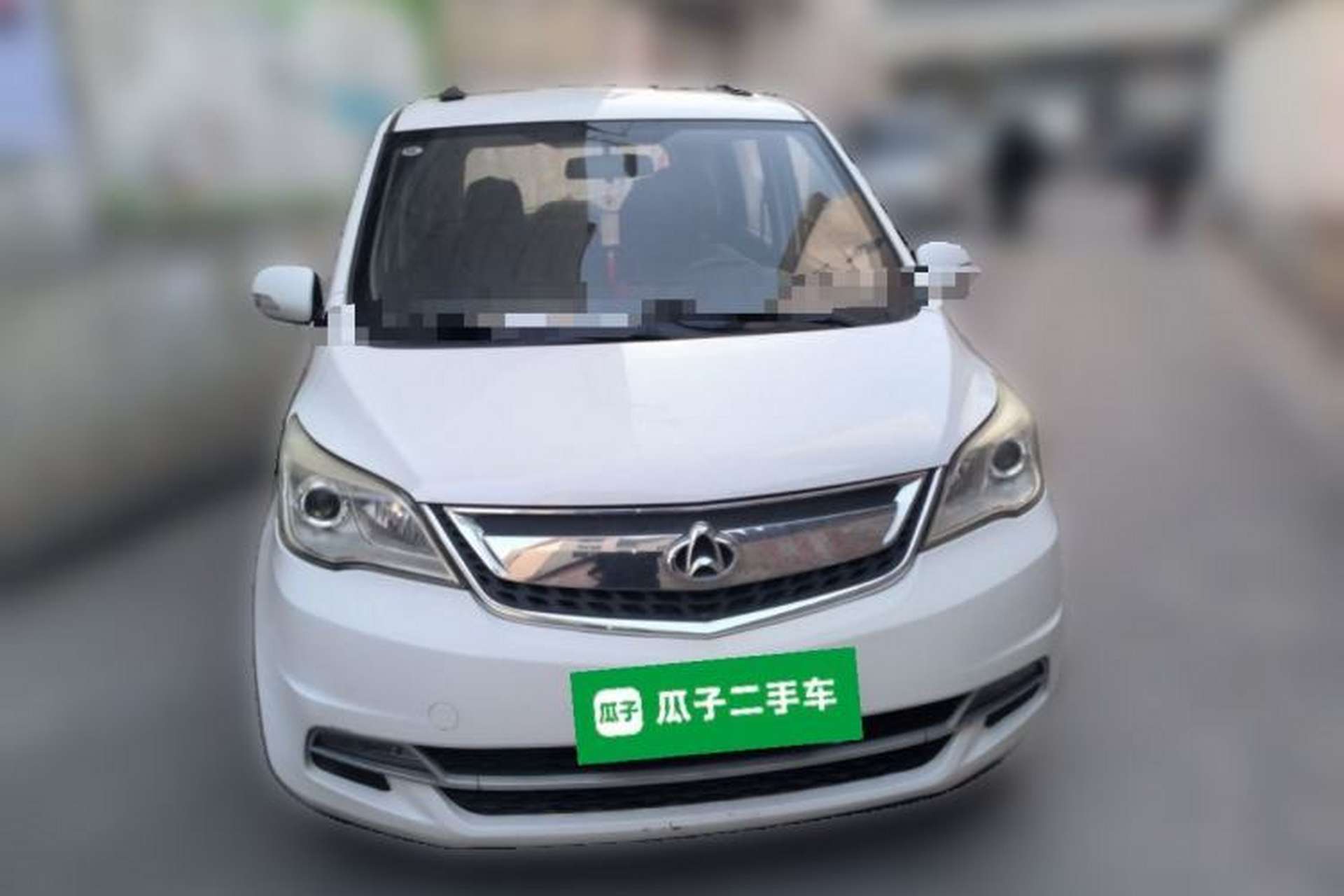 Used CHANGAN OSHAN Olisway 2013 1.2L Manual Comfort Model Front
