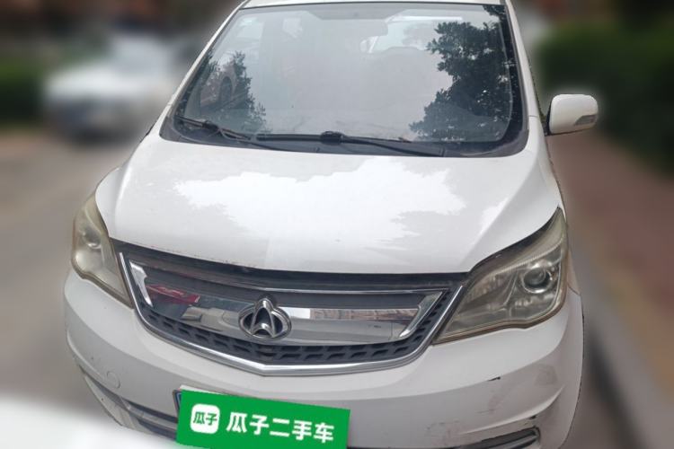 Used CHANGAN OSHAN Olisway 2013 1.2L Manual Elite Model Front