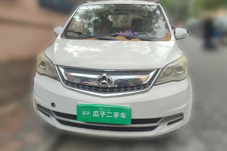 Used CHANGAN OSHAN Olisway 2013 1.2L Manual Elite Model Front