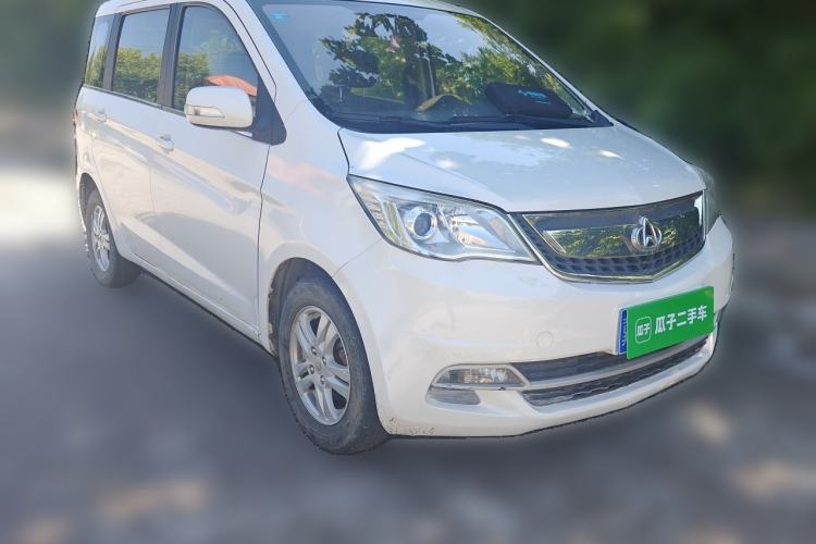 Used CHANGAN OSHAN Olisway 2013 1.2L Manual Elite Model Front Right 45 Deg