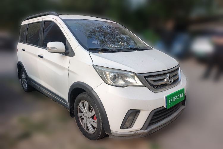 Used CHANGAN OSHAN Olisway 2013 1.4L Manual Jingxiang Model Front Right 45 Deg