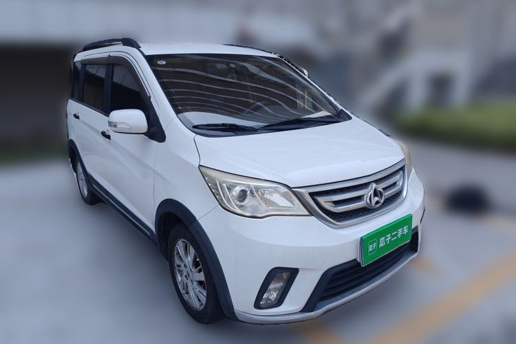 Used CHANGAN OSHAN Olisway 2013 1.4L Manual Jingxiang Model Front Right 45 Deg