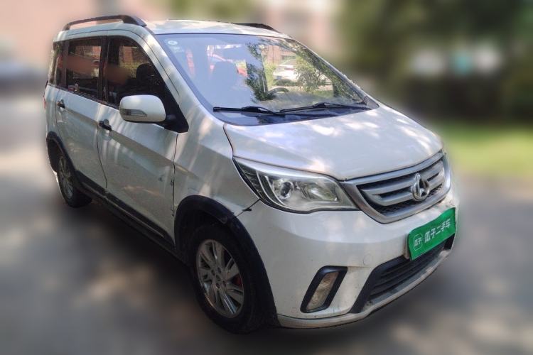 Used CHANGAN OSHAN Olisway 2013 1.4L Manual Jingxiang Model Front Right 45 Deg