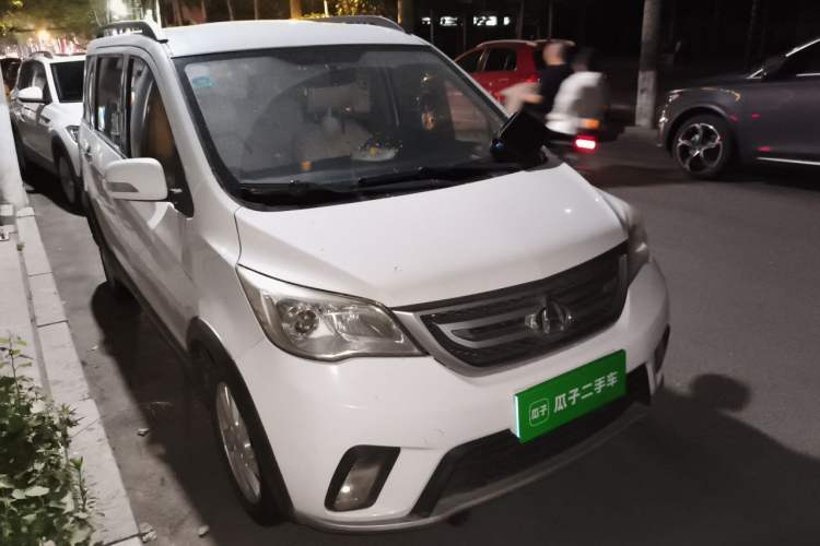 Used CHANGAN OSHAN Olisway 2013 1.4L Manual Jingxiang Model Front Right 45 Deg