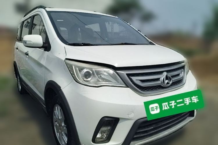 Used CHANGAN OSHAN Olisway 2013 1.4L Manual Jingxiang Model Front Right 45 Deg