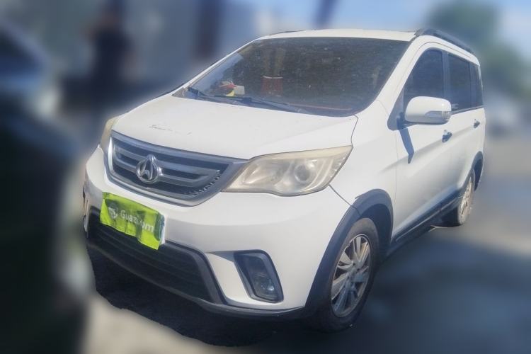 Used CHANGAN OSHAN Olisway 2013 1.4L Manual Jingxiang Model Guazi used car, China used car export, Used car for sale, Used  cars, Cheapest cars for sale