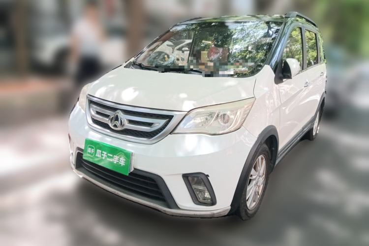 Used CHANGAN OSHAN Olisway 2013 1.4L Manual Jingxiang Model Guazi used car, China used car export, Used car for sale, Used cars, Cheapest cars for sale