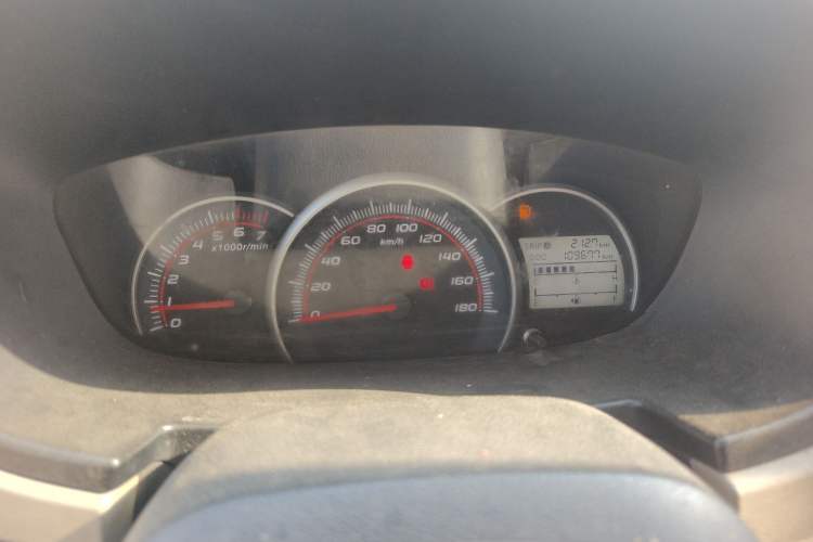Used CHANGAN OSHAN Olisway 2013 1.2L Manual Elite Model Instrument Cluster