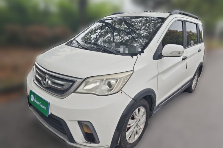 Used CHANGAN OSHAN Olisway 2013 1.4L Manual Jingyue Model Guazi used car, China used car export, Used car for sale, Used  cars, Cheapest cars for sale