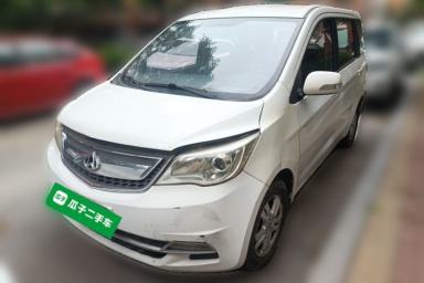 Used CHANGAN OSHAN Olisway 2013 1.2L Manual Elite Model