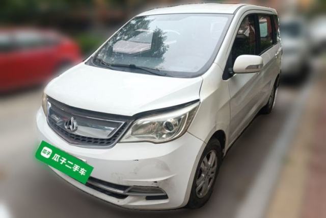 Used CHANGAN OSHAN Olisway 2013 1.2L Manual Elite Model
