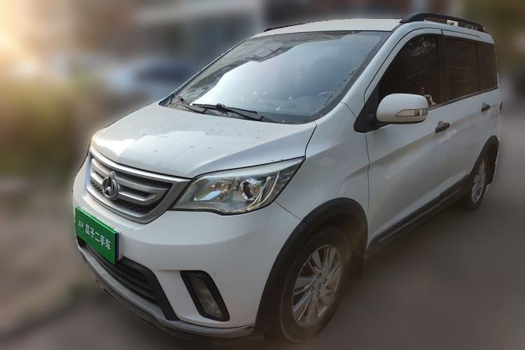 Used CHANGAN OSHAN Olisway 2013 1.4L Manual Jingxiang Model Guazi used car, China used car export, Used car for sale, Used  cars, Cheapest cars for sale