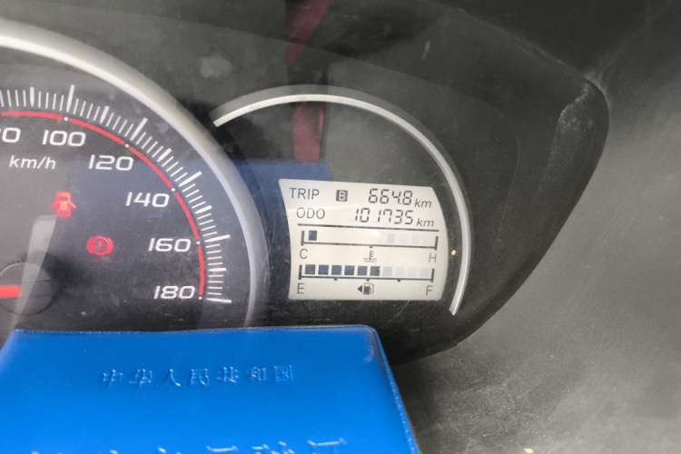 Used CHANGAN OSHAN Olisway 2013 1.2L Manual Elite Model Odometer Close Up