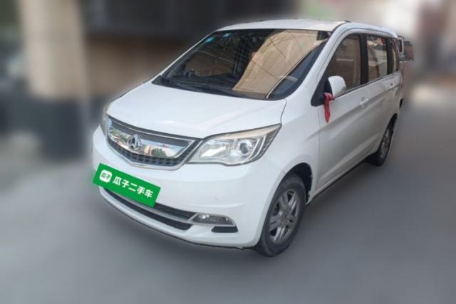 Used CHANGAN OSHAN Olisway 2013 1.2L Manual Elite Model
