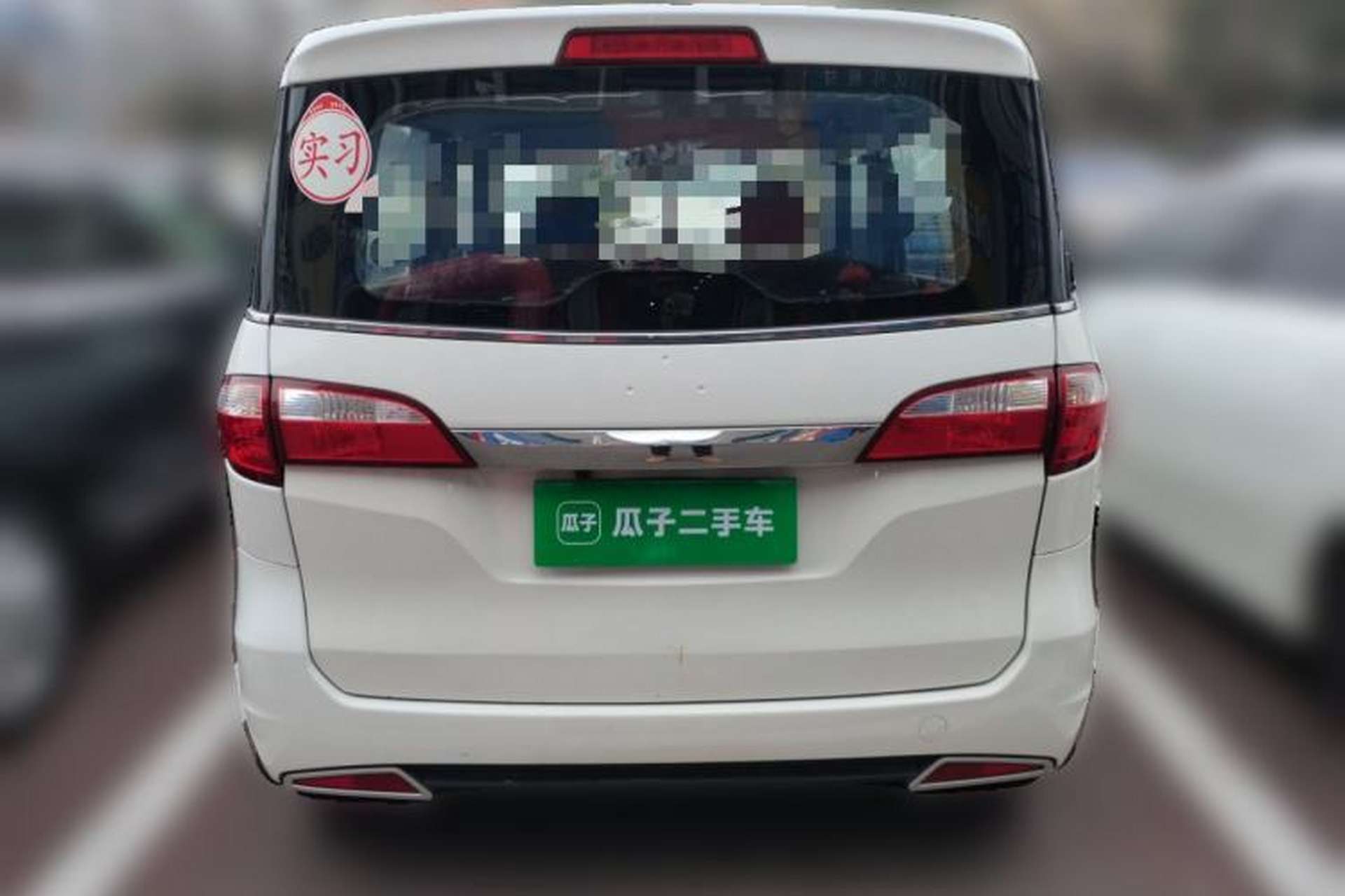 Used CHANGAN OSHAN Olisway 2013 1.2L Manual Elite Model Rear