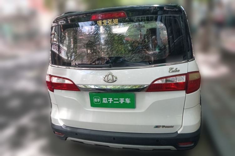 Used CHANGAN OSHAN Olisway 2013 1.4L Manual Jingxiang Model Rear