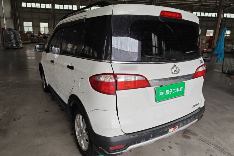Used CHANGAN OSHAN Olisway 2013 1.4L Manual Jingxiang Model Rear Left 45 Deg