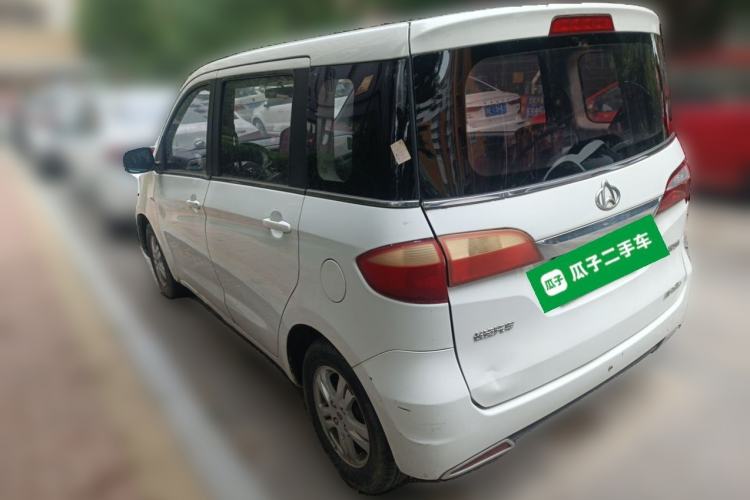 Used CHANGAN OSHAN Olisway 2013 1.2L Manual Elite Model Rear Left 45 Deg