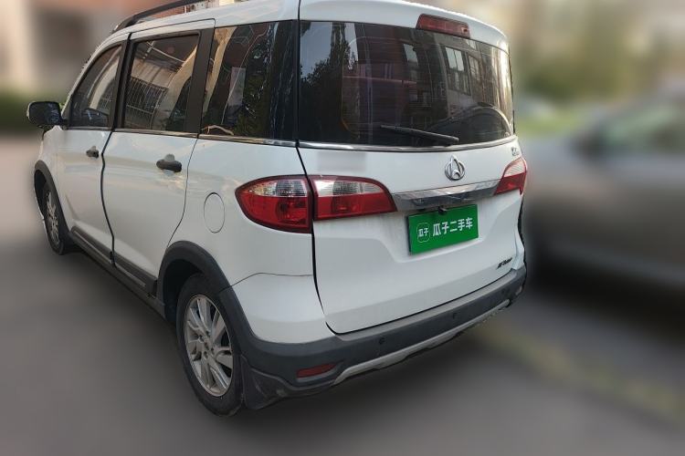 Used CHANGAN OSHAN Olisway 2013 1.4L Manual Jingxiang Model Rear Left 45 Deg
