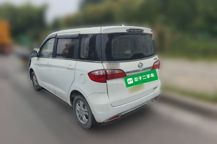 Used CHANGAN OSHAN Olisway 2013 1.2L Manual Elite Model Rear Left 45 Deg