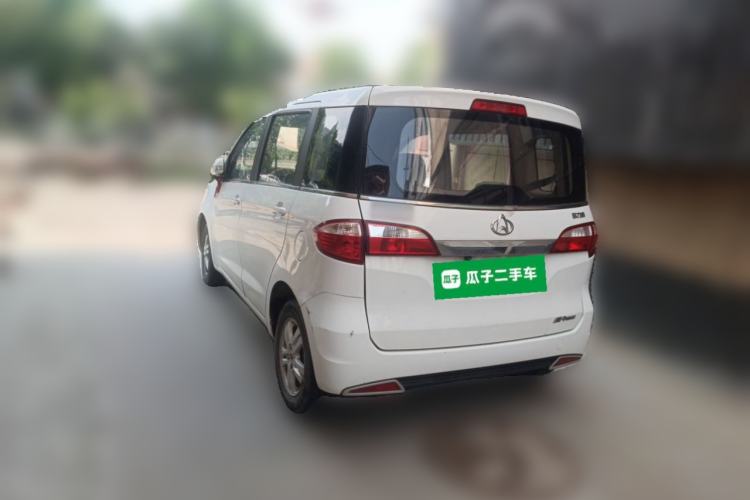 Used CHANGAN OSHAN Olisway 2013 1.2L Manual Elite Model Rear Left 45 Deg