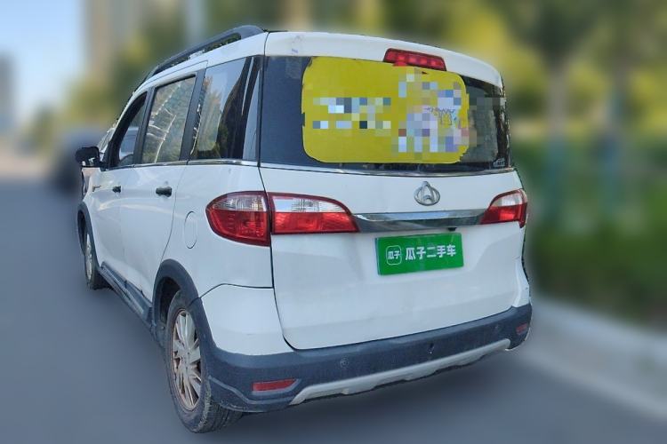 Used CHANGAN OSHAN Olisway 2013 1.4L Manual Jingxiang Model Rear Left 45 Deg