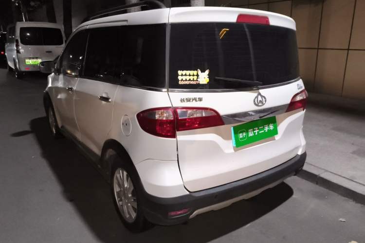 Used CHANGAN OSHAN Olisway 2013 1.4L Manual Jingxiang Model Rear Left 45 Deg