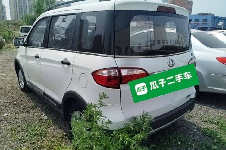 Used CHANGAN OSHAN Olisway 2013 1.4L Manual Jingxiang Model Rear Left 45 Deg