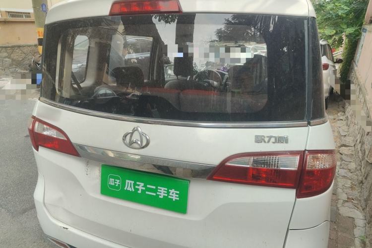 Used CHANGAN OSHAN Olisway 2013 1.2L Manual Elite Model Rear