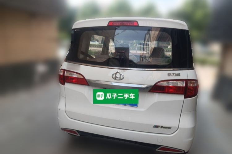 Used CHANGAN OSHAN Olisway 2013 1.2L Manual Elite Model Rear