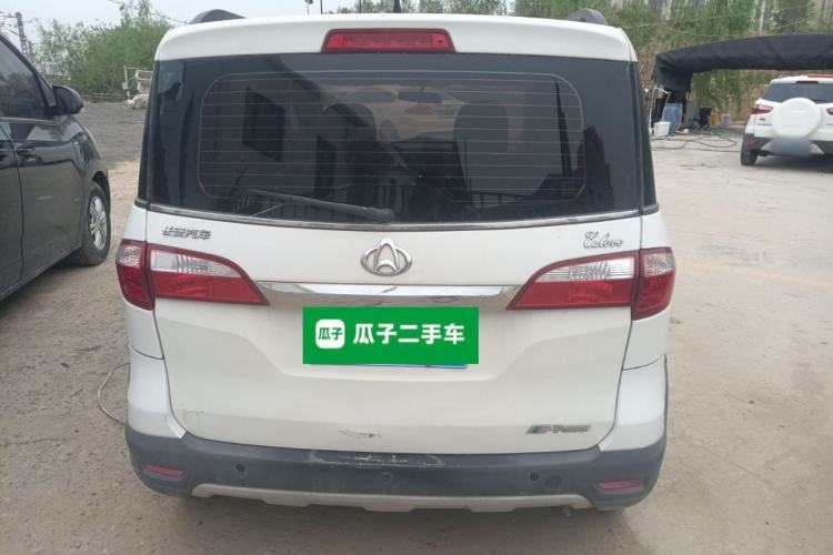 Used CHANGAN OSHAN Olisway 2013 1.4L Manual Jingxiang Model Rear