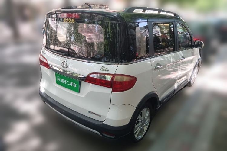 Used CHANGAN OSHAN Olisway 2013 1.4L Manual Jingxiang Model Rear Right 45 Deg