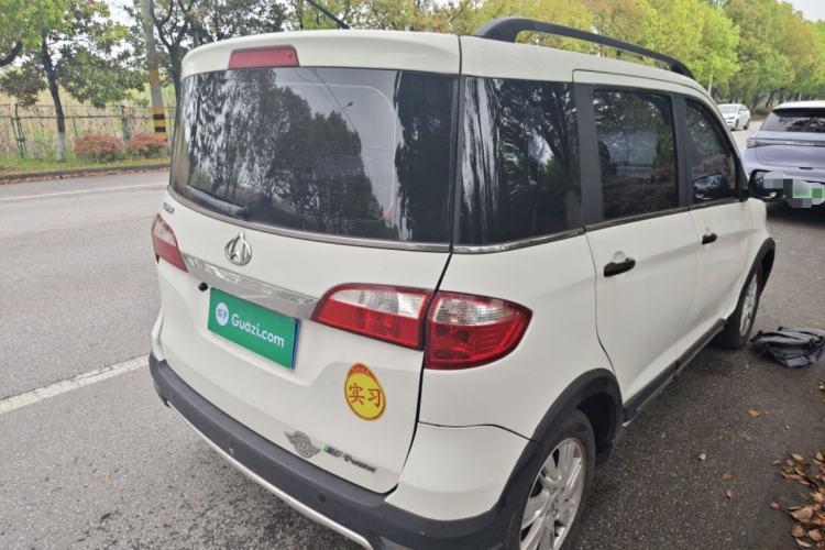 Used CHANGAN OSHAN Olisway 2013 1.4L Manual Jingyue Model Rear Right 45 Deg