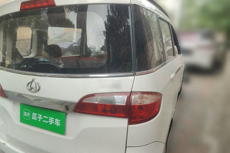 Used CHANGAN OSHAN Olisway 2013 1.2L Manual Elite Model Rear Right 45 Deg