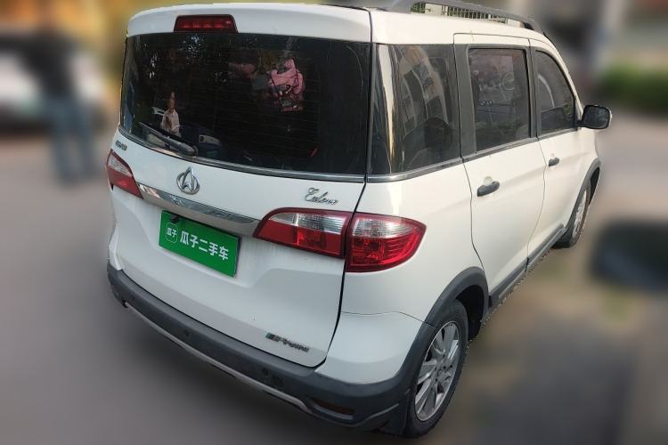 Used CHANGAN OSHAN Olisway 2013 1.4L Manual Jingxiang Model Rear Right 45 Deg