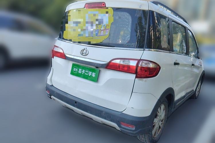 Used CHANGAN OSHAN Olisway 2013 1.4L Manual Jingxiang Model Rear Right 45 Deg