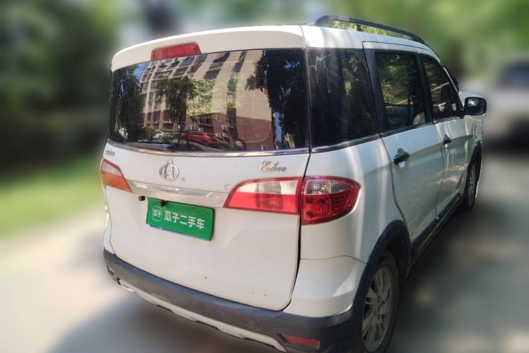 Used CHANGAN OSHAN Olisway 2013 1.4L Manual Jingxiang Model Rear Right 45 Deg