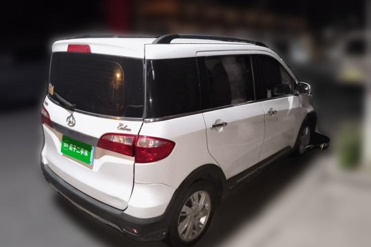 Used CHANGAN OSHAN Olisway 2013 1.4L Manual Jingxiang Model Rear Right 45 Deg