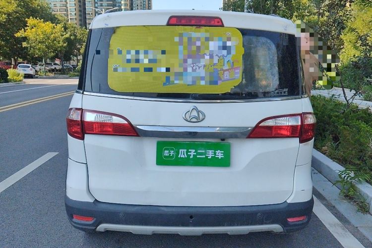 Used CHANGAN OSHAN Olisway 2013 1.4L Manual Jingxiang Model Rear