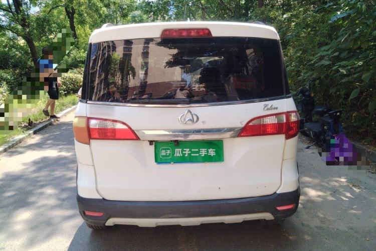 Used CHANGAN OSHAN Olisway 2013 1.4L Manual Jingxiang Model Rear