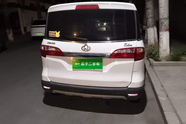 Used CHANGAN OSHAN Olisway 2013 1.4L Manual Jingxiang Model Rear