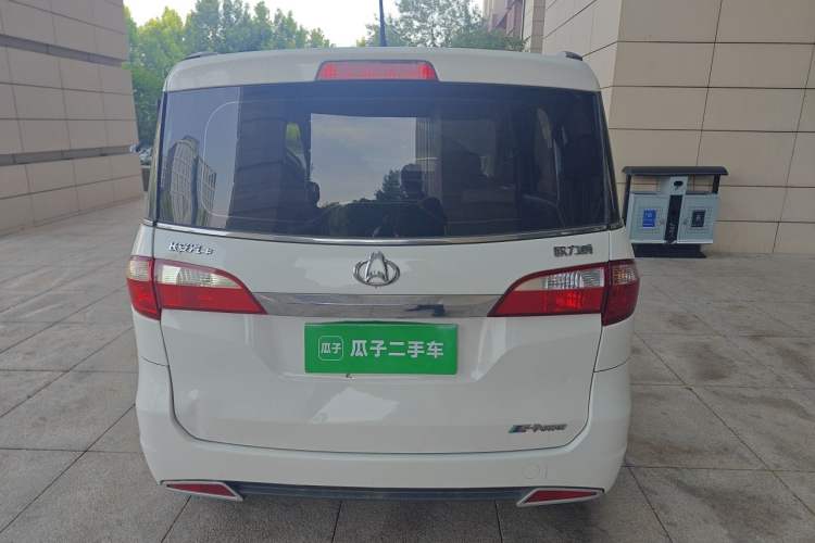 Used CHANGAN OSHAN Olisway 2013 1.2L Manual Elite Model Rear