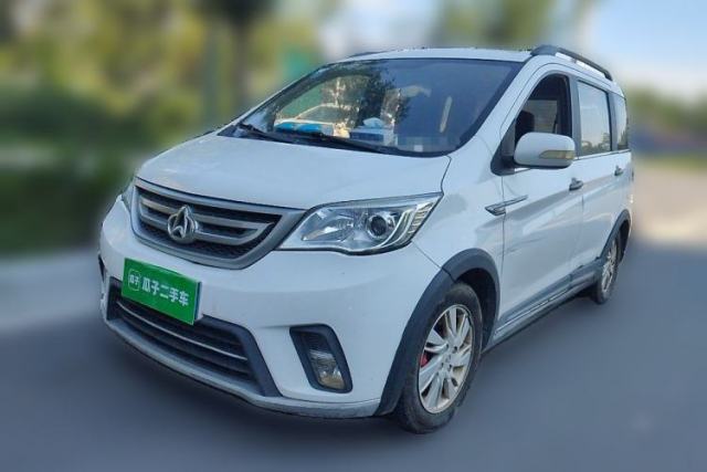 Used CHANGAN OSHAN Olisway 2013 1.4L Manual Jingxiang Model