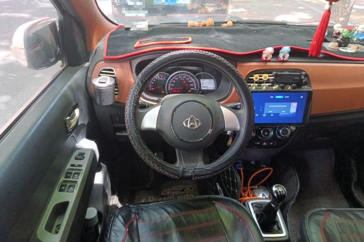 Used CHANGAN OSHAN Olisway 2013 1.4L Manual Jingxiang Model Steering Wheel