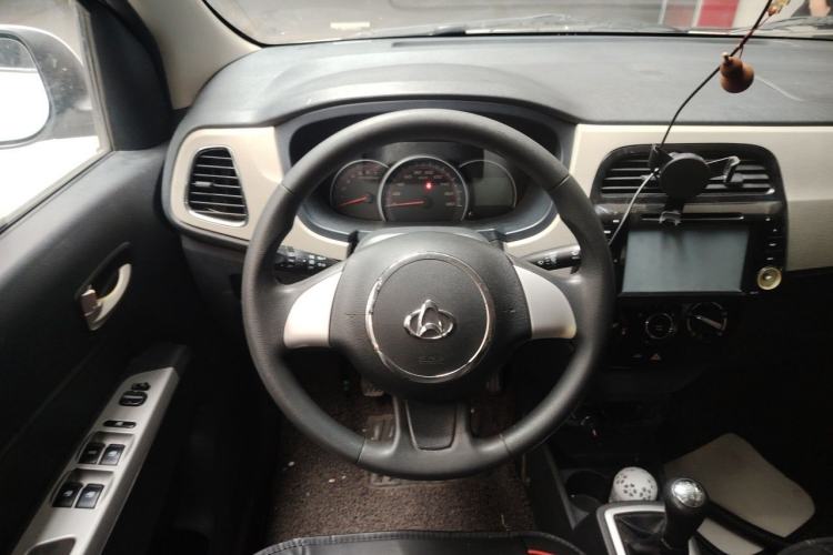 Used CHANGAN OSHAN Olisway 2013 1.2L Manual Elite Model Steering Wheel