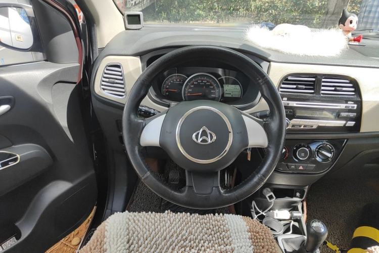 Used CHANGAN OSHAN Olisway 2013 1.2L Manual Elite Model Steering Wheel